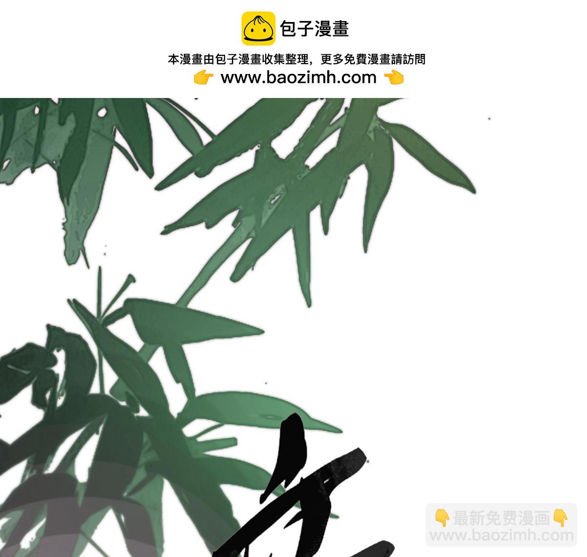 第四十四话 人生短暂，万般艰难(1/3)-第48话