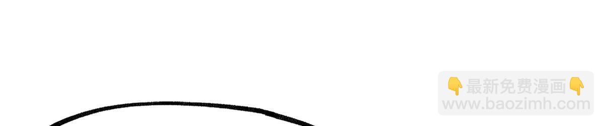 第四十四话 人生短暂，万般艰难(1/3)-第48话