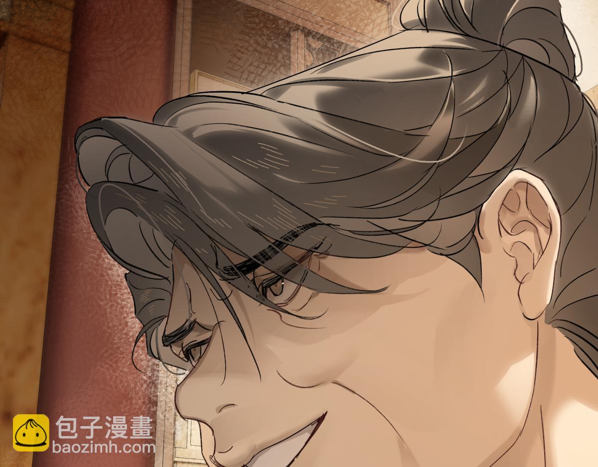 第四十四话 人生短暂，万般艰难(1/3)-第48话