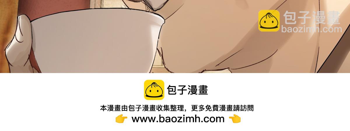 第四十四话 人生短暂，万般艰难(1/3)-第48话