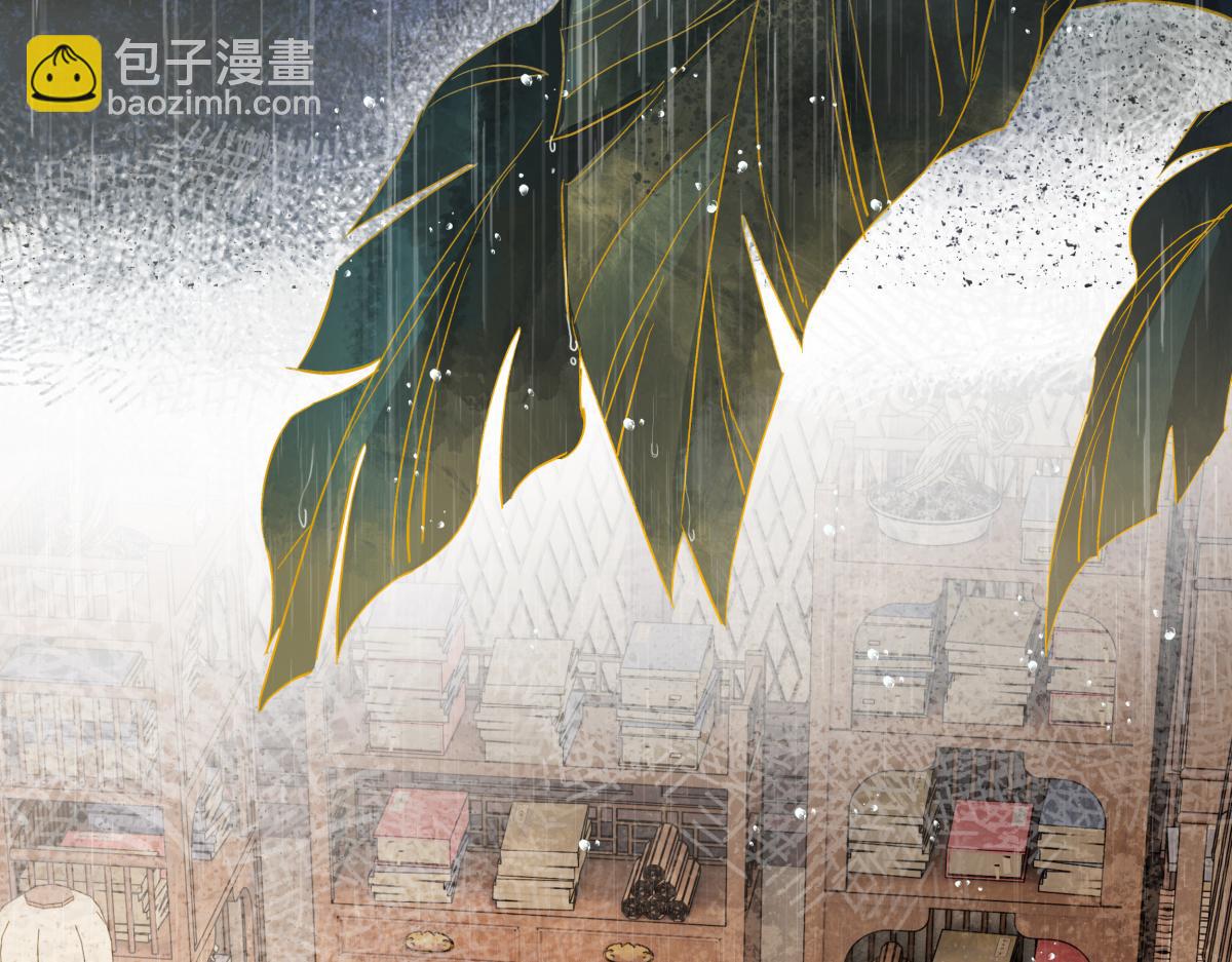 第四十四话 人生短暂，万般艰难(1/3)-第48话