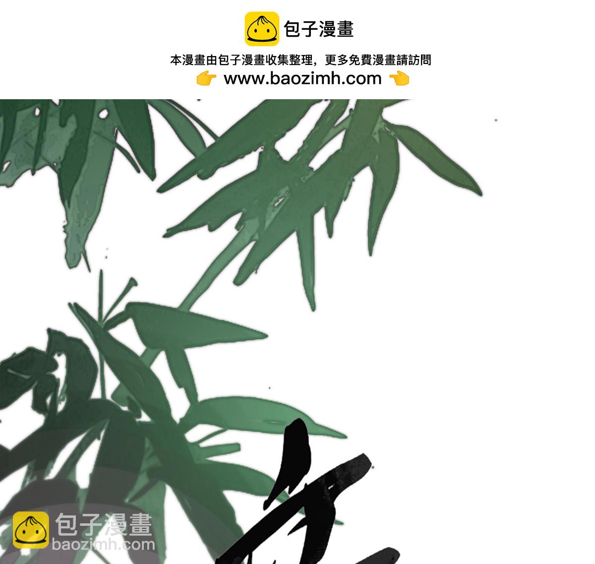 第四十五话 是梦吗&hellip;&hellip;(1/5)-第50话