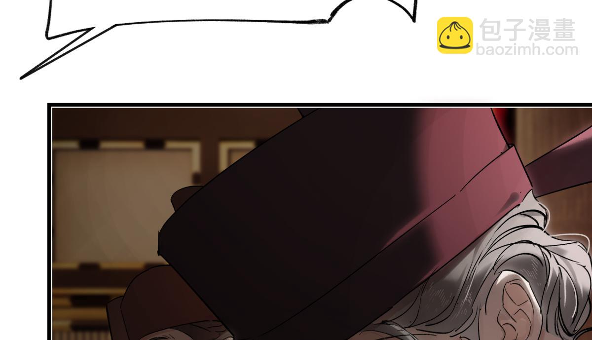 第四十五话 是梦吗&hellip;&hellip;(1/5)-第50话