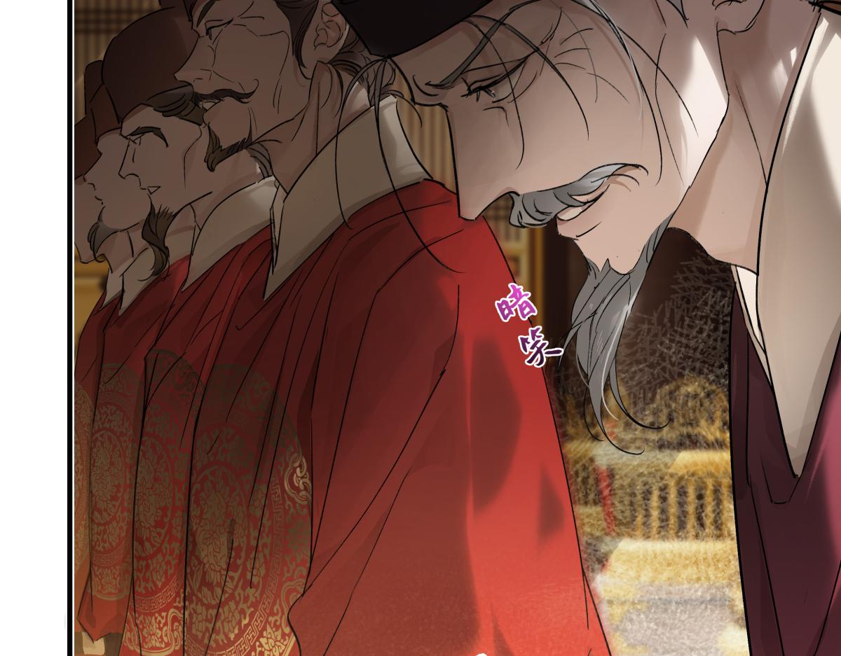 第四十五话 是梦吗&hellip;&hellip;(1/5)-第50话