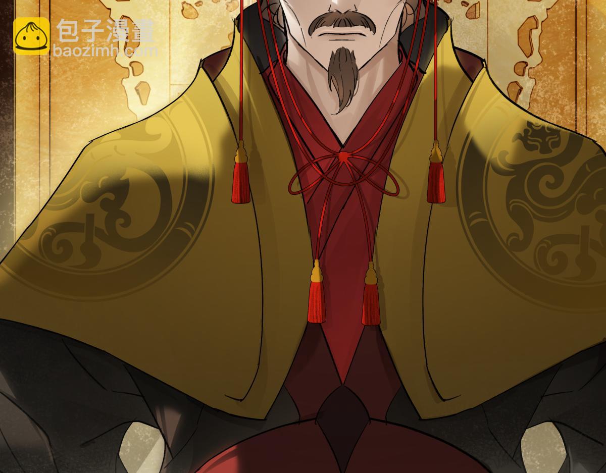 第四十五话 是梦吗&hellip;&hellip;(1/5)-第50话