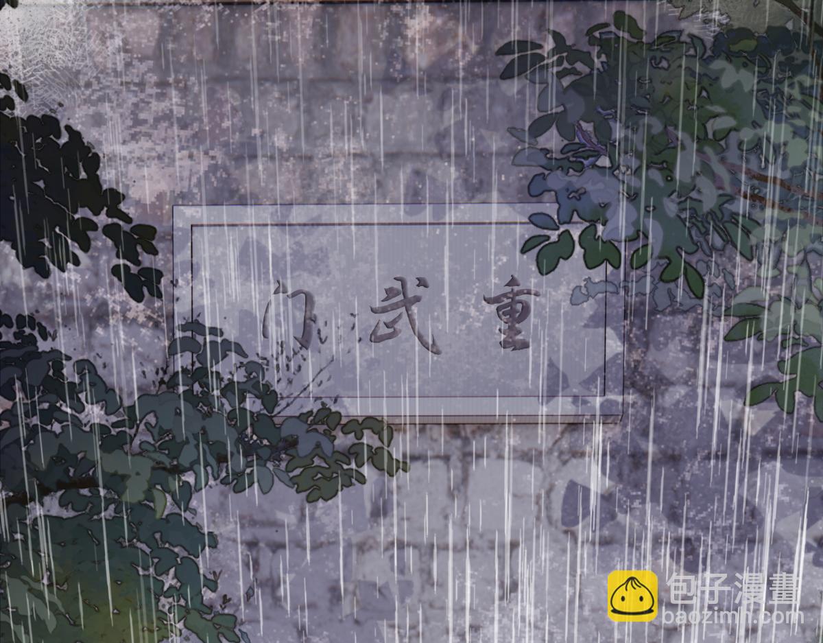 第四十五话 是梦吗&hellip;&hellip;(1/5)-第50话