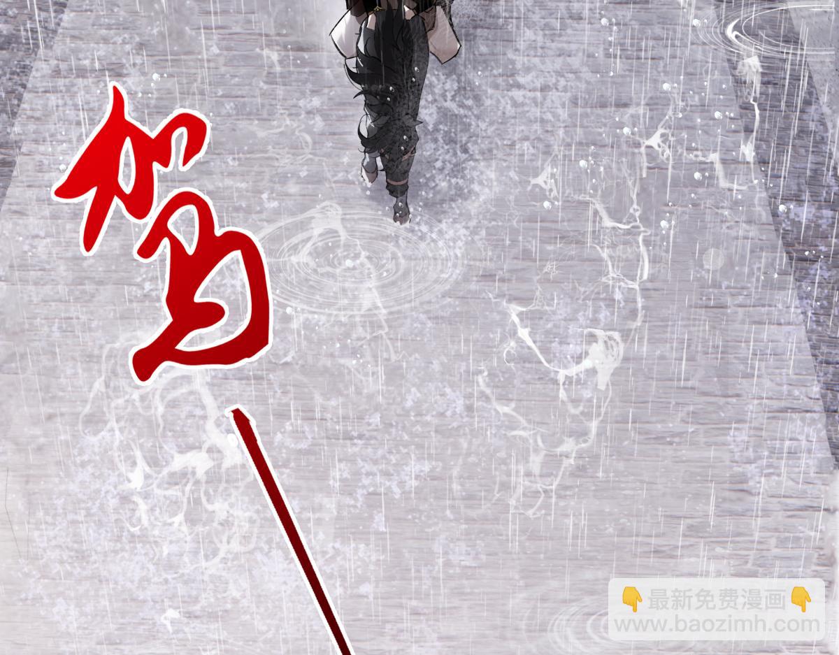 第四十五话 是梦吗&hellip;&hellip;(1/5)-第50话