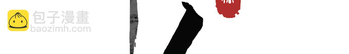 第四十五话 是梦吗&hellip;&hellip;(1/5)-第50话