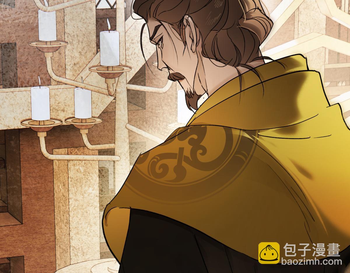 第四十七话 处斩！(1/5)-第52话