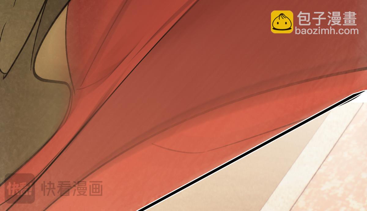 第四十七话 处斩！(1/5)-第52话