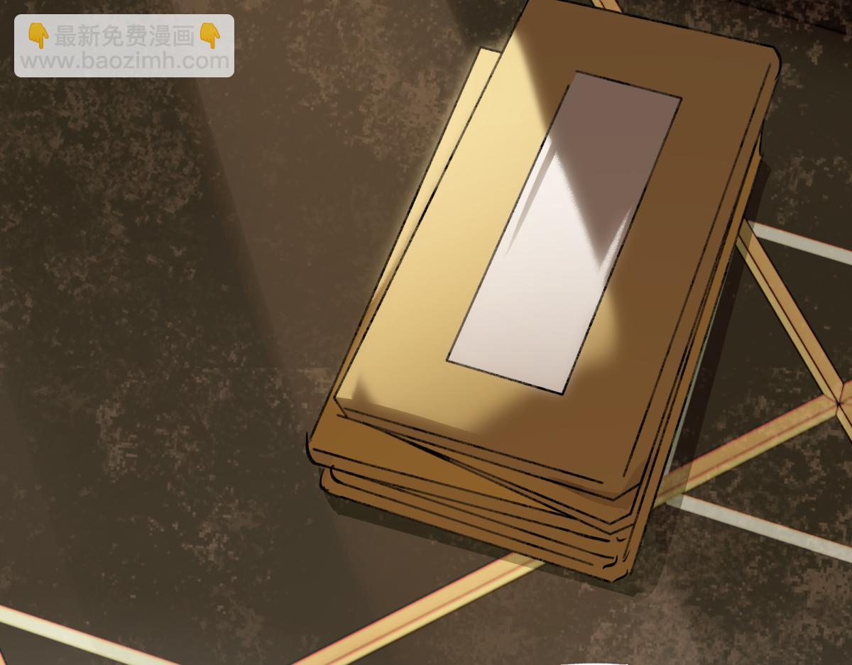 第四十七话 处斩！(1/5)-第52话