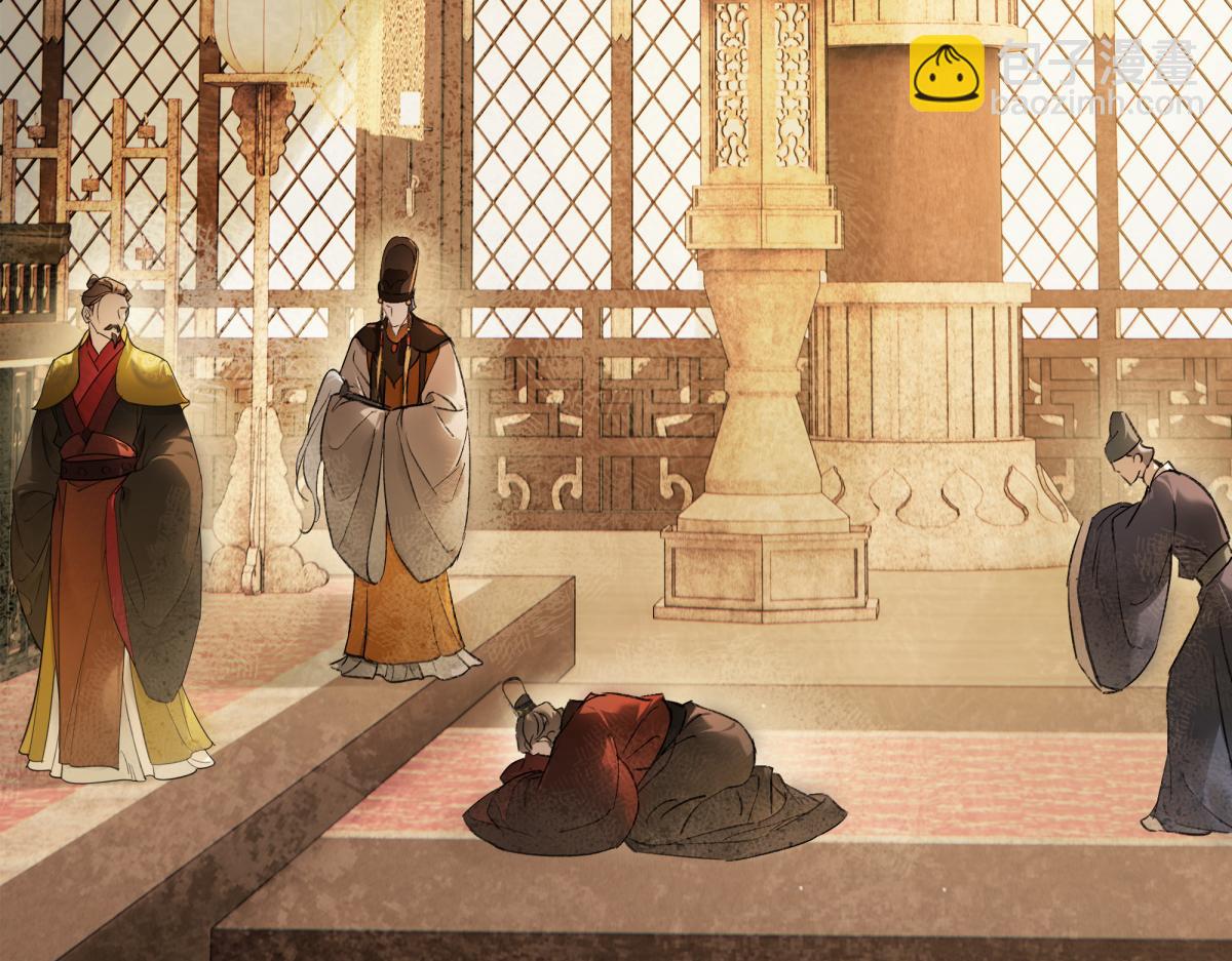 第四十七话 处斩！(1/5)-第52话