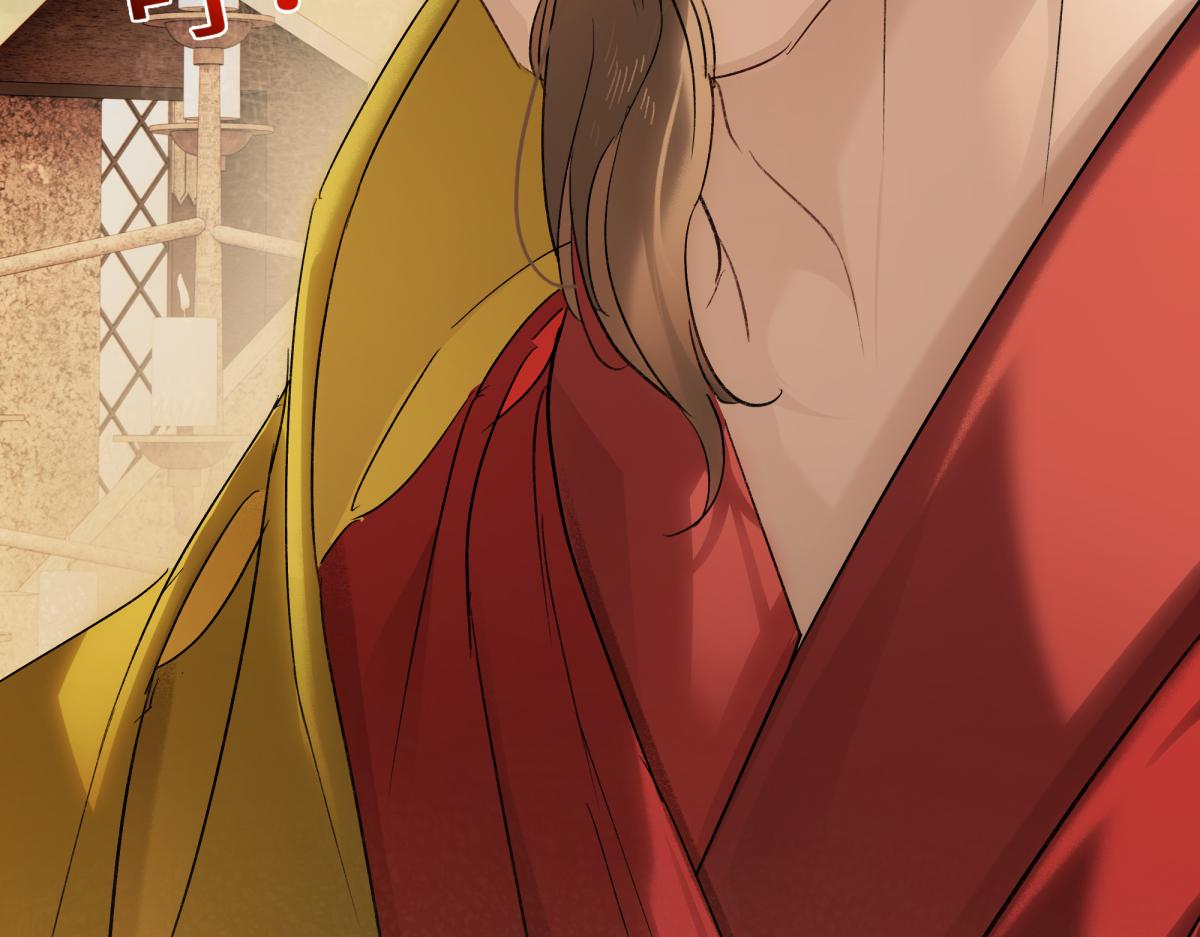 第四十七话 处斩！(1/5)-第52话