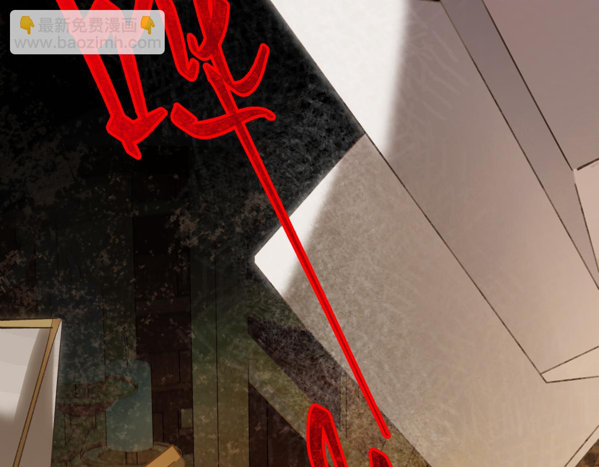 第四十七话 处斩！(1/5)-第52话