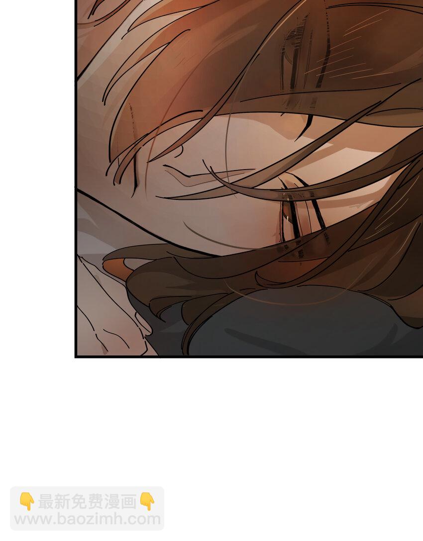 第六话 穆将军不值钱的体贴-第8话