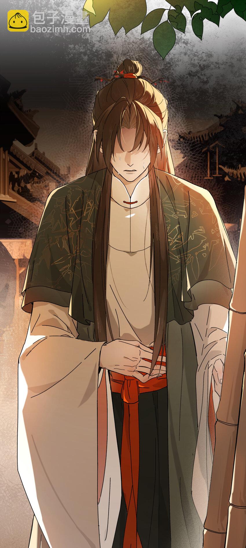 第六话 穆将军不值钱的体贴-第8话