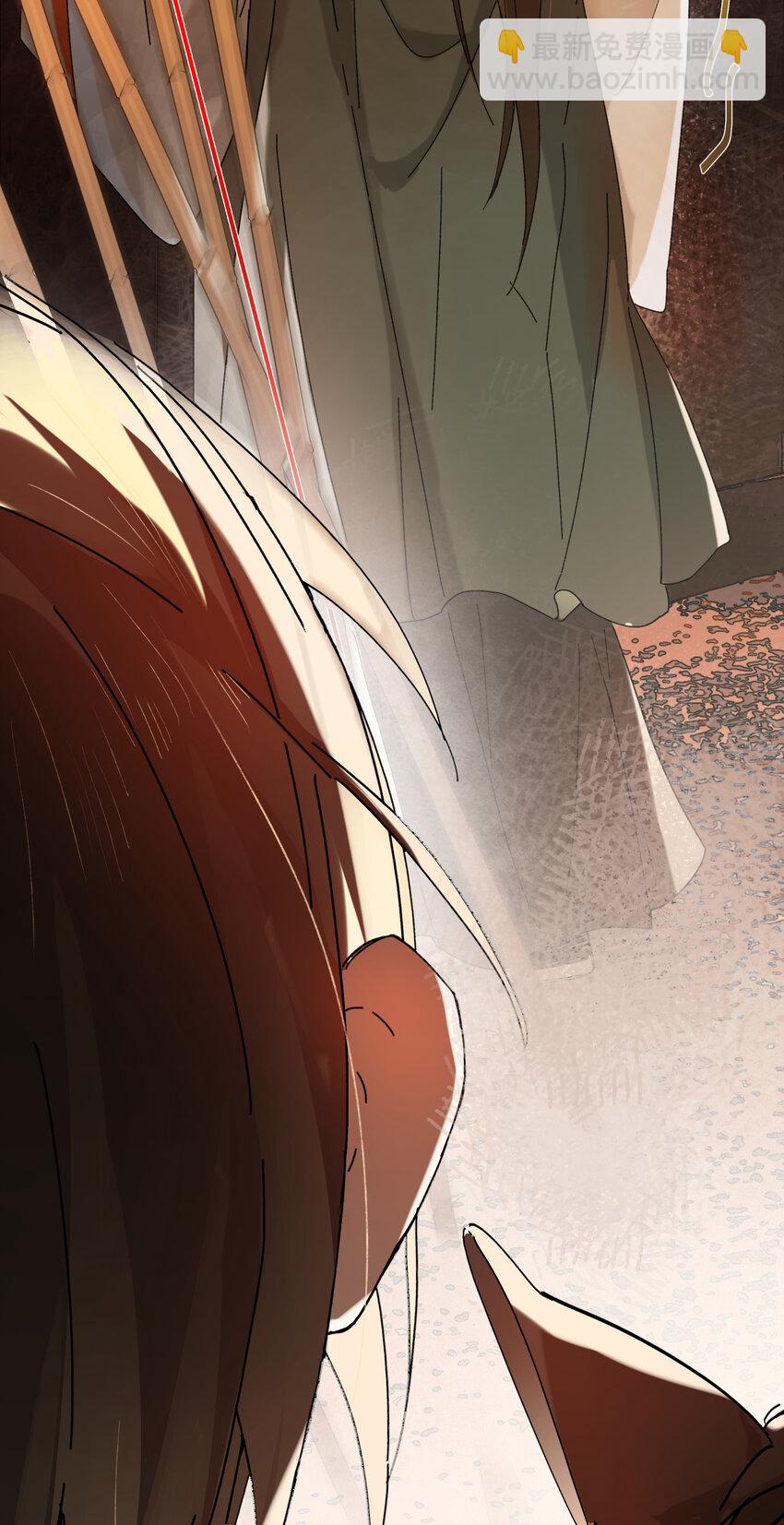 第六话 穆将军不值钱的体贴-第8话