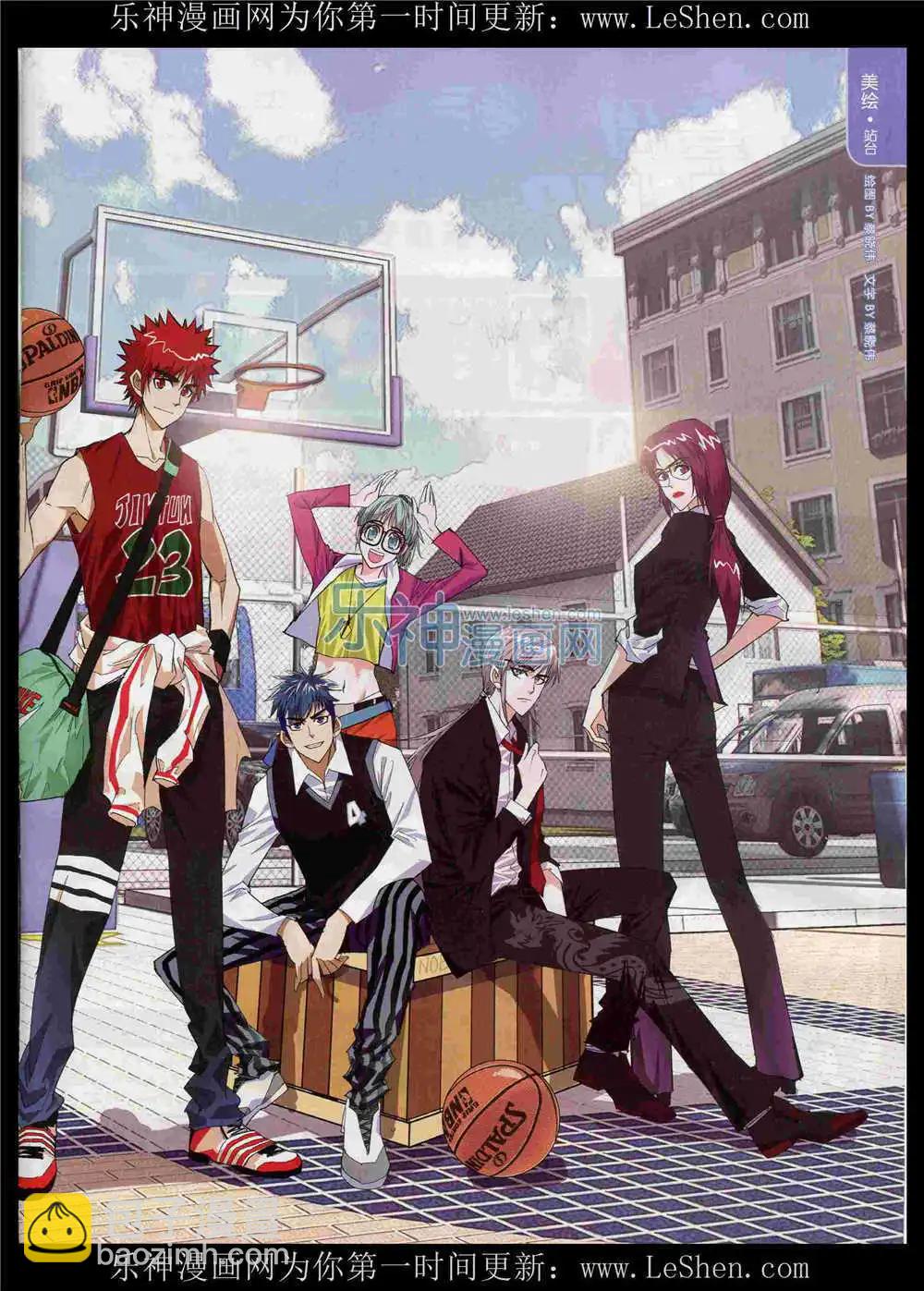 第10期(1/2)-第10话