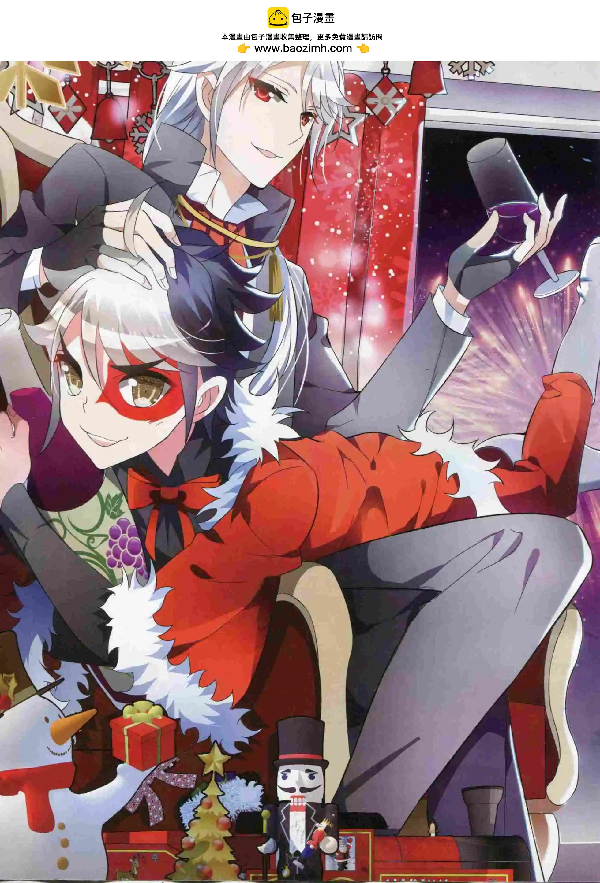 第26期(1/2)-第22话