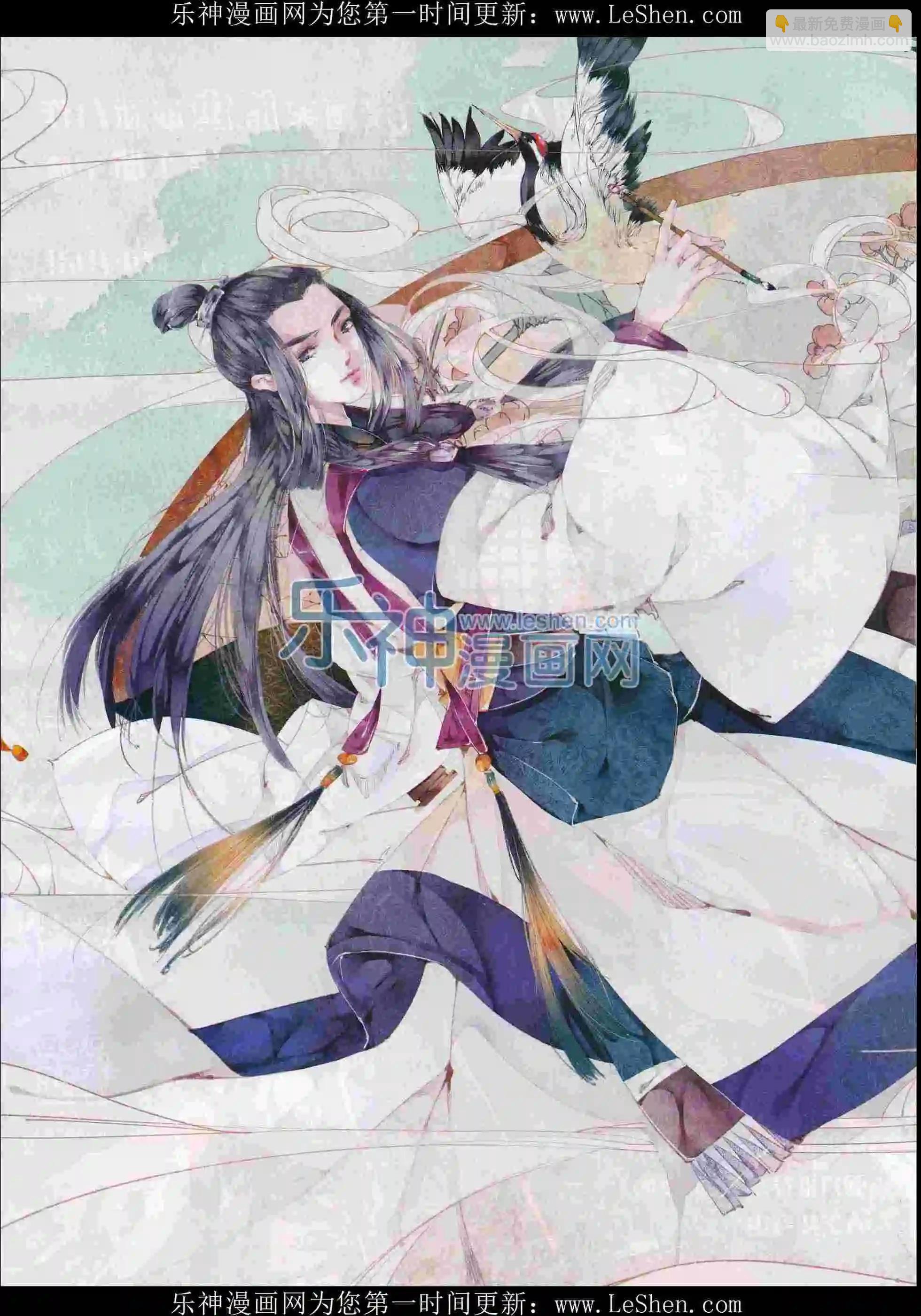 第32期(1/2)-第28话