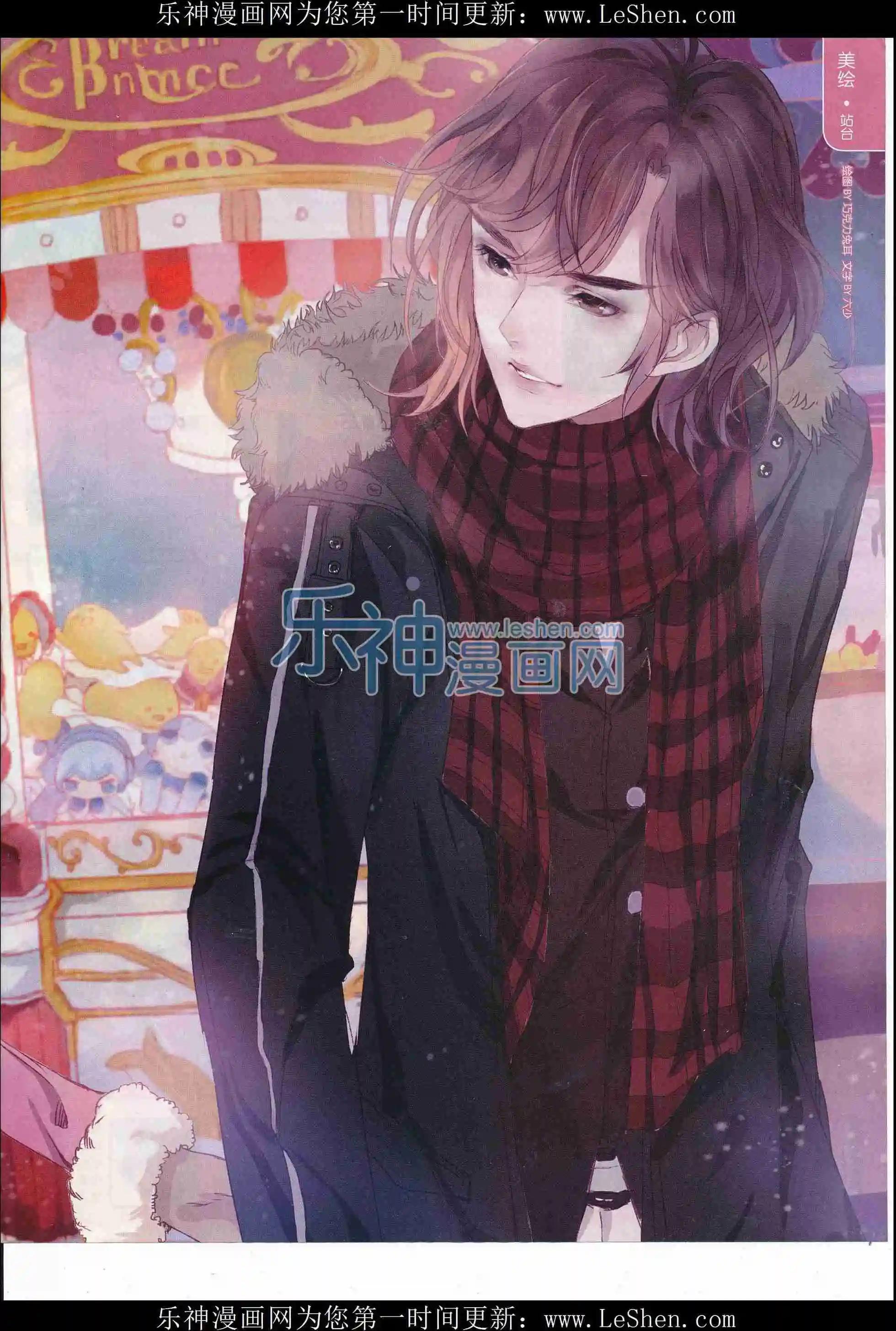 第36期(1/2)-第32话