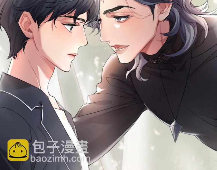 序章 你点到即止，我一醉方休-第2话