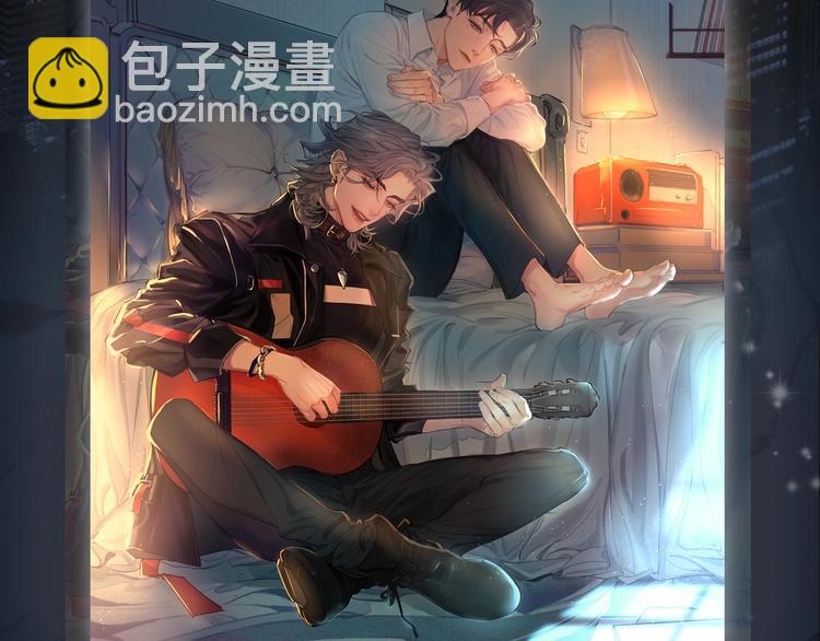 序章 你点到即止，我一醉方休-第2话