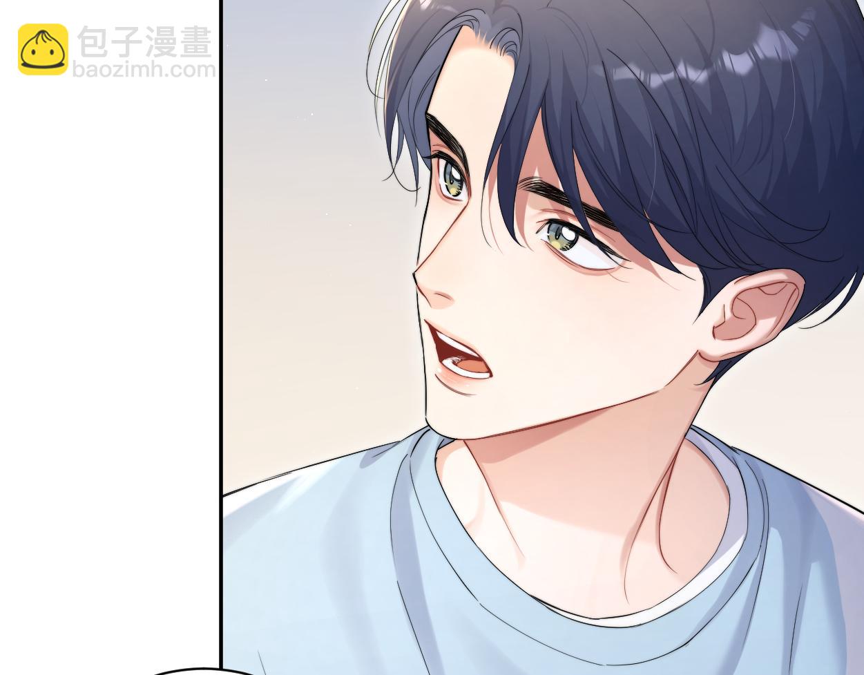 第97话 我不在乎他们怎么说！(1/2)-第100话