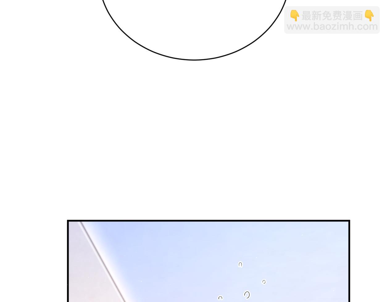 第97话 我不在乎他们怎么说！(1/2)-第100话