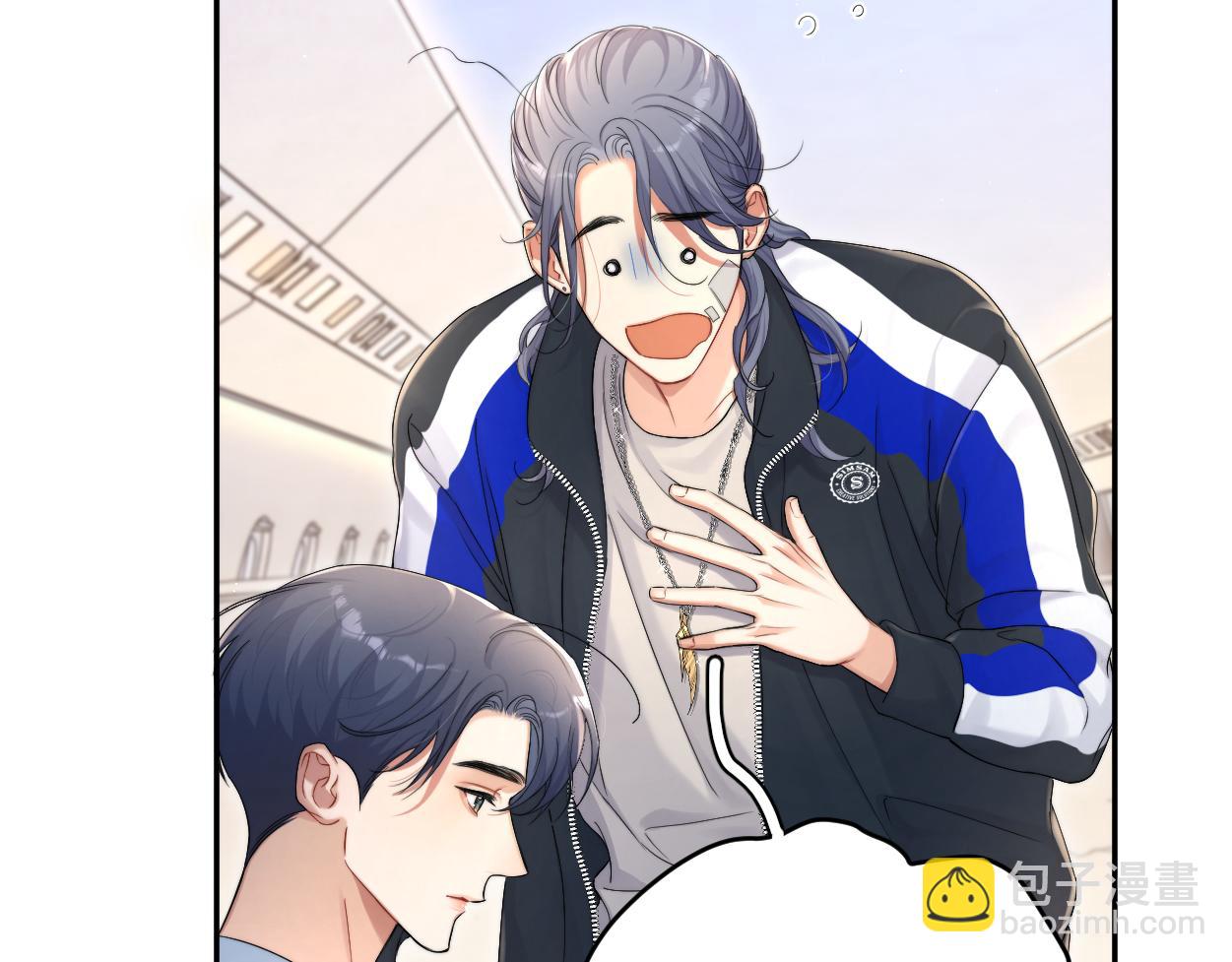 第97话 我不在乎他们怎么说！(1/2)-第100话