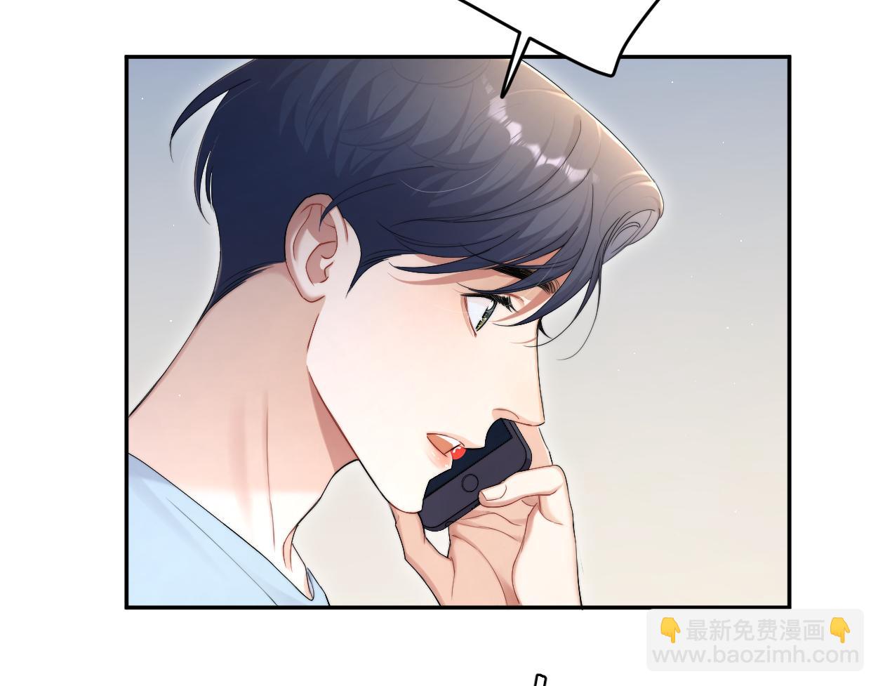 第99话 我跟你一起去！(1/3)-第102话