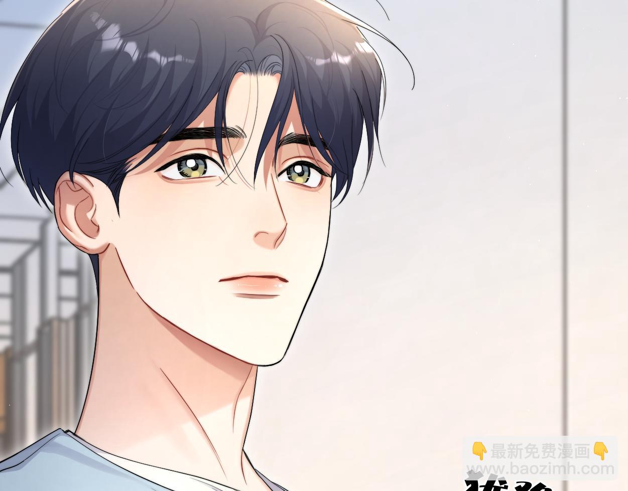 第99话 我跟你一起去！(1/3)-第102话