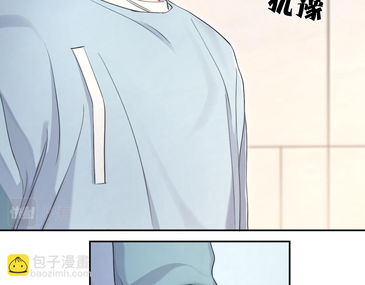 第99话 我跟你一起去！(1/3)-第102话