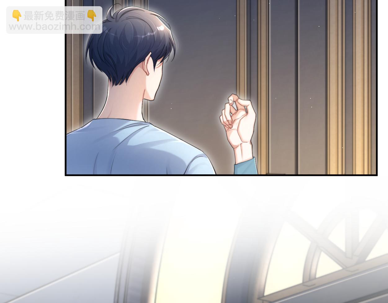 第99话 我跟你一起去！(1/3)-第102话