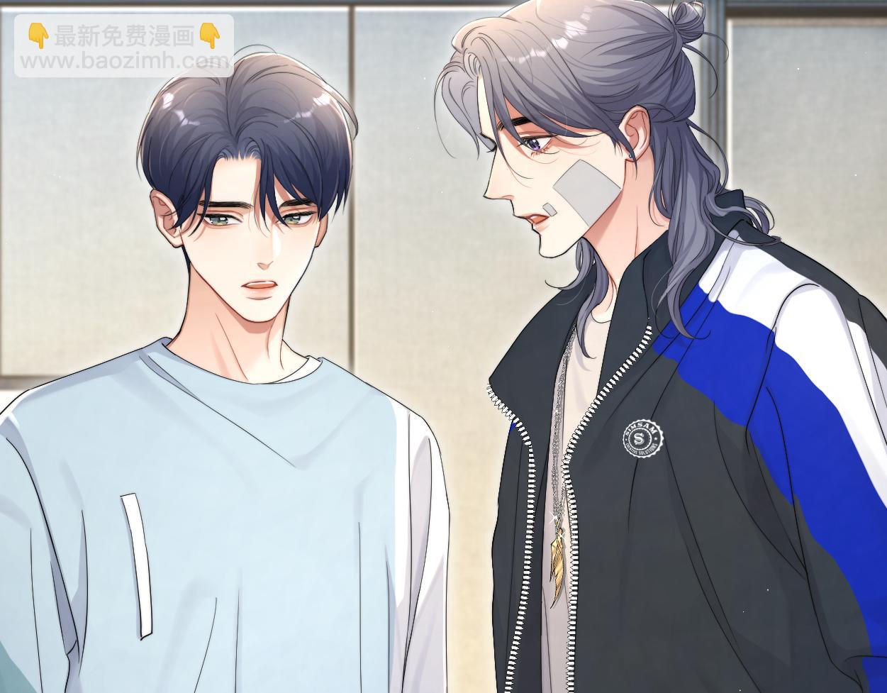 第99话 我跟你一起去！(1/3)-第102话