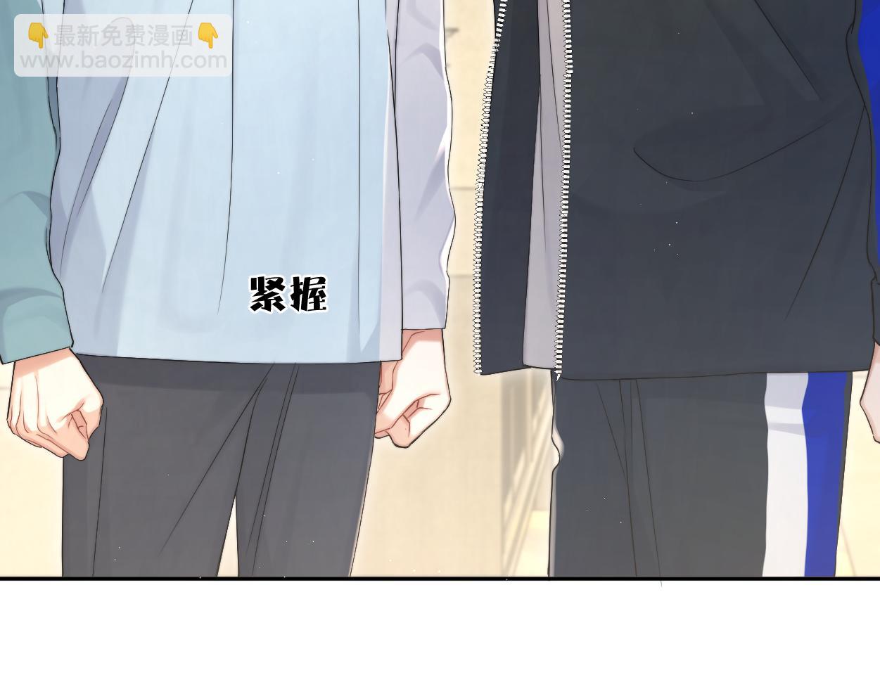 第99话 我跟你一起去！(1/3)-第102话