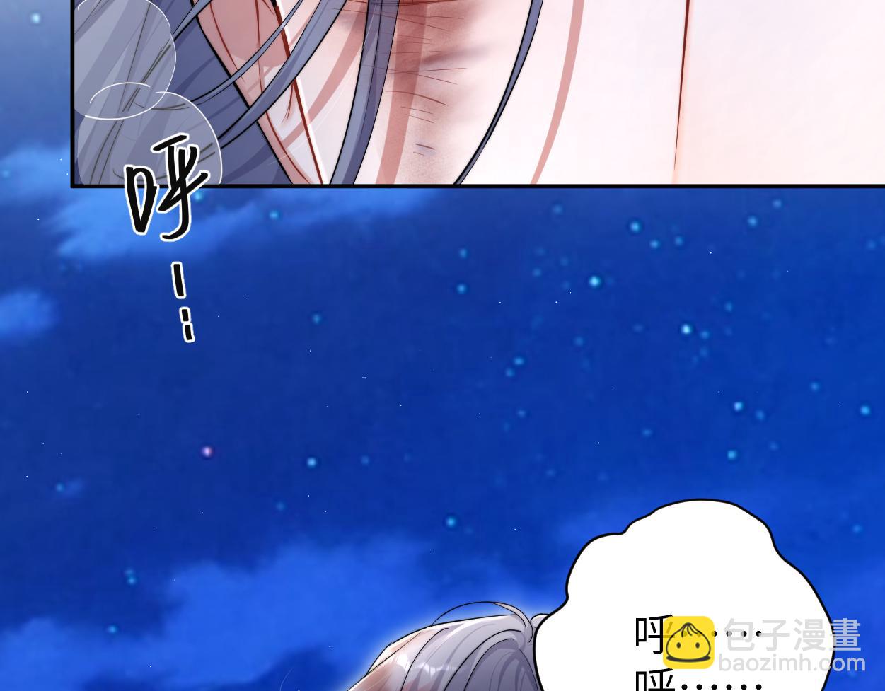 第101话 吓死我了&hellip;你吓死我了(1/2)-第104话