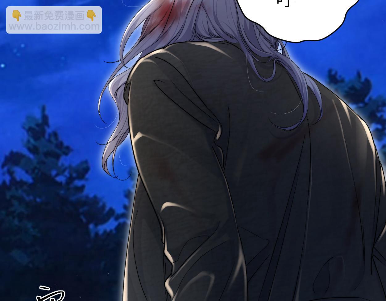 第101话 吓死我了&hellip;你吓死我了(1/2)-第104话