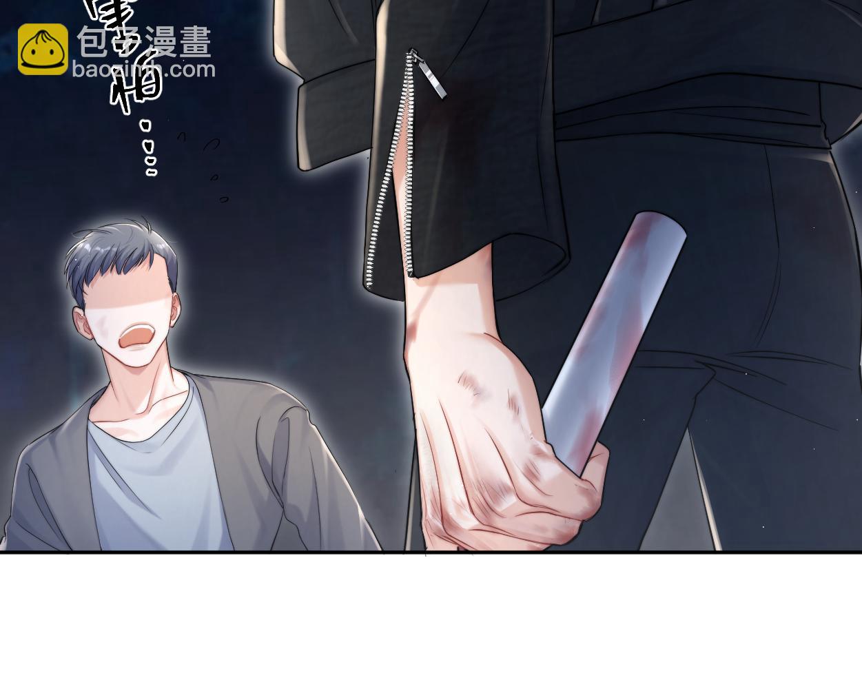 第101话 吓死我了&hellip;你吓死我了(1/2)-第104话