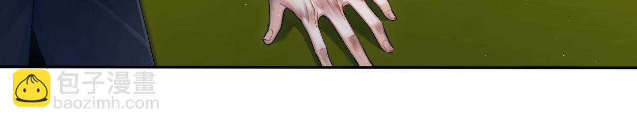 第101话 吓死我了&hellip;你吓死我了(1/2)-第104话