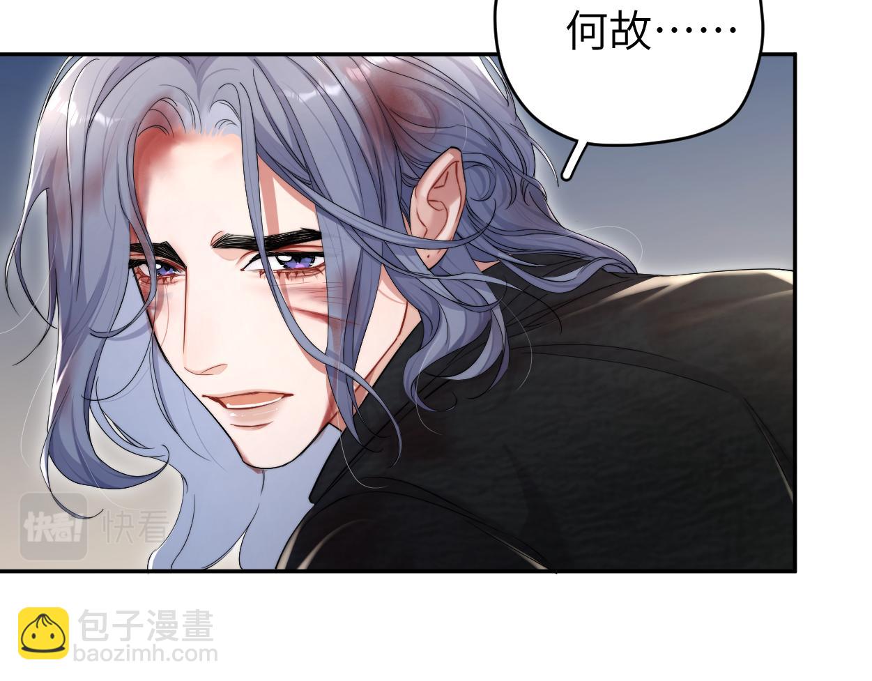 第101话 吓死我了&hellip;你吓死我了(1/2)-第104话