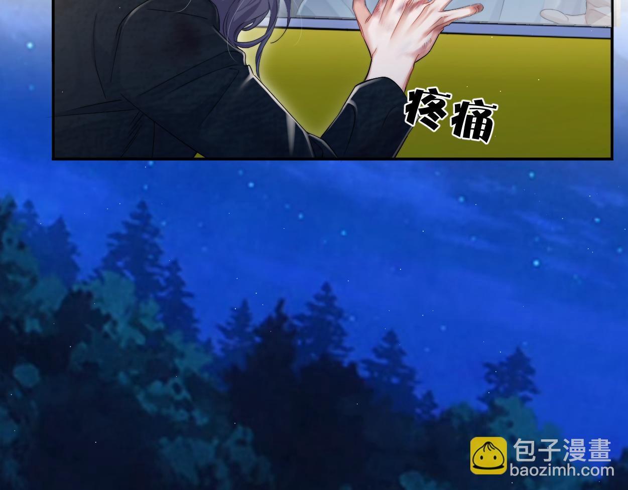 第101话 吓死我了&hellip;你吓死我了(1/2)-第104话