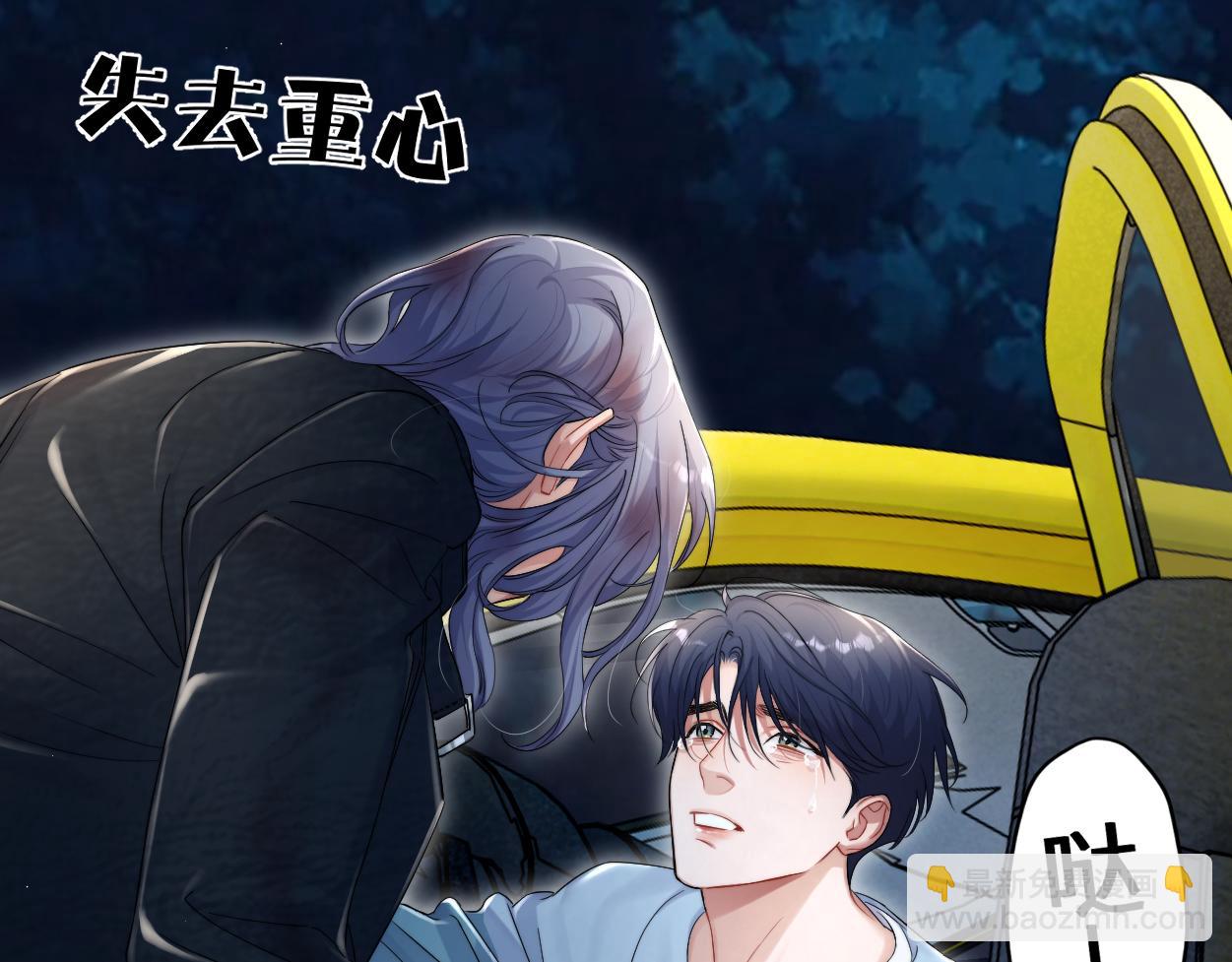 第101话 吓死我了&hellip;你吓死我了(1/2)-第104话