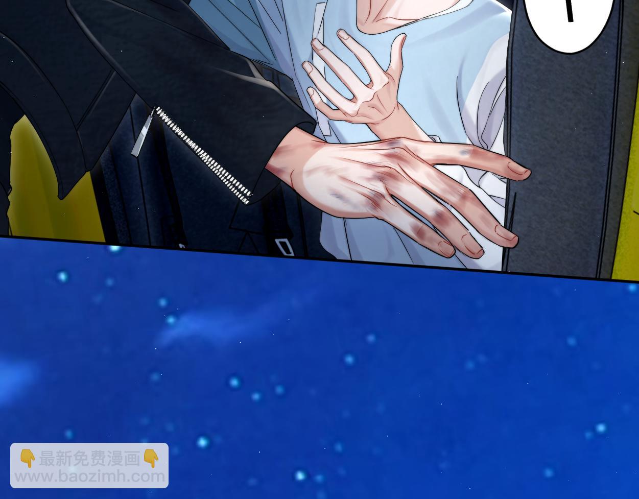 第101话 吓死我了&hellip;你吓死我了(1/2)-第104话