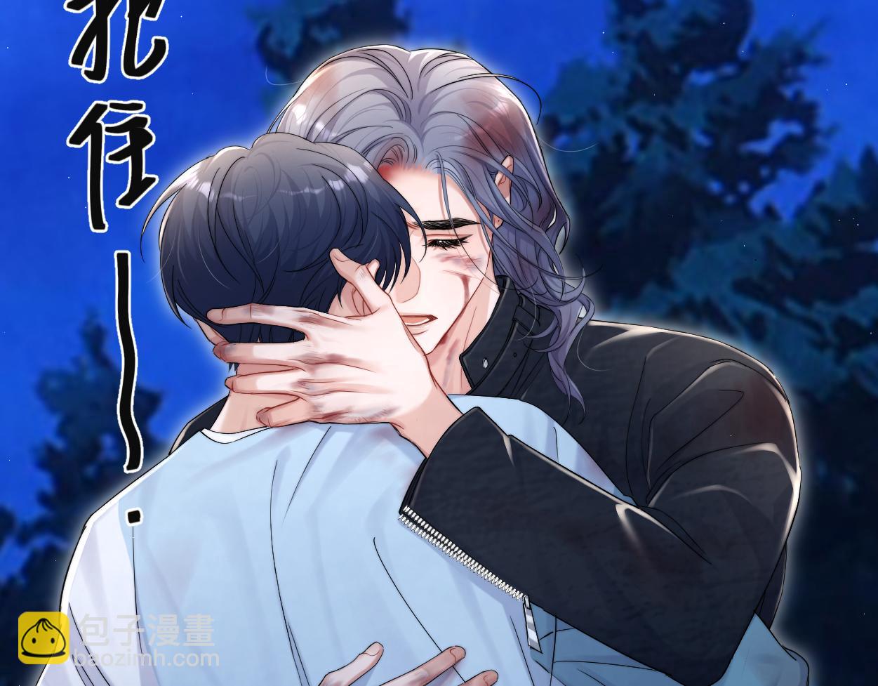 第101话 吓死我了&hellip;你吓死我了(1/2)-第104话