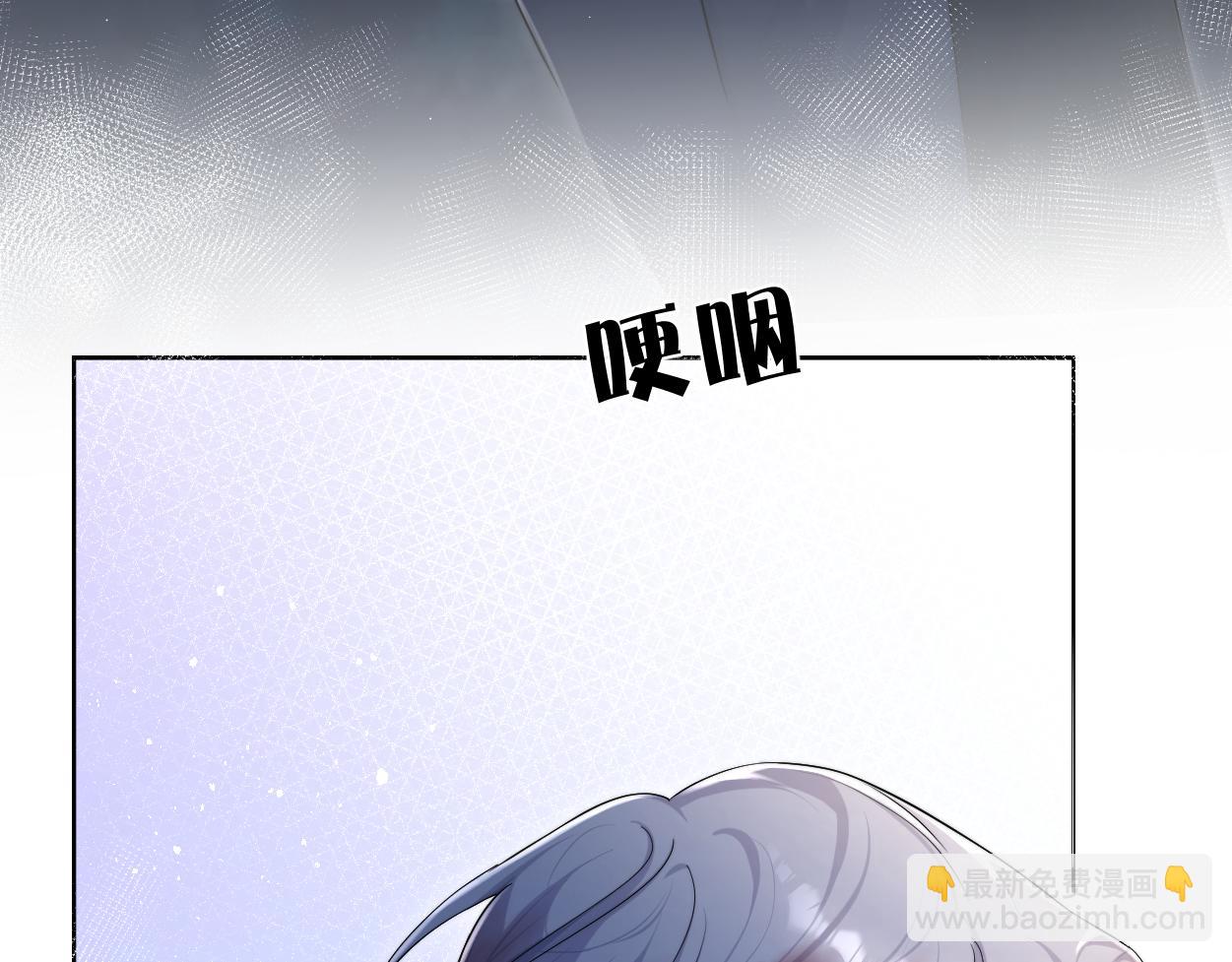 第101话 吓死我了&hellip;你吓死我了(1/2)-第104话