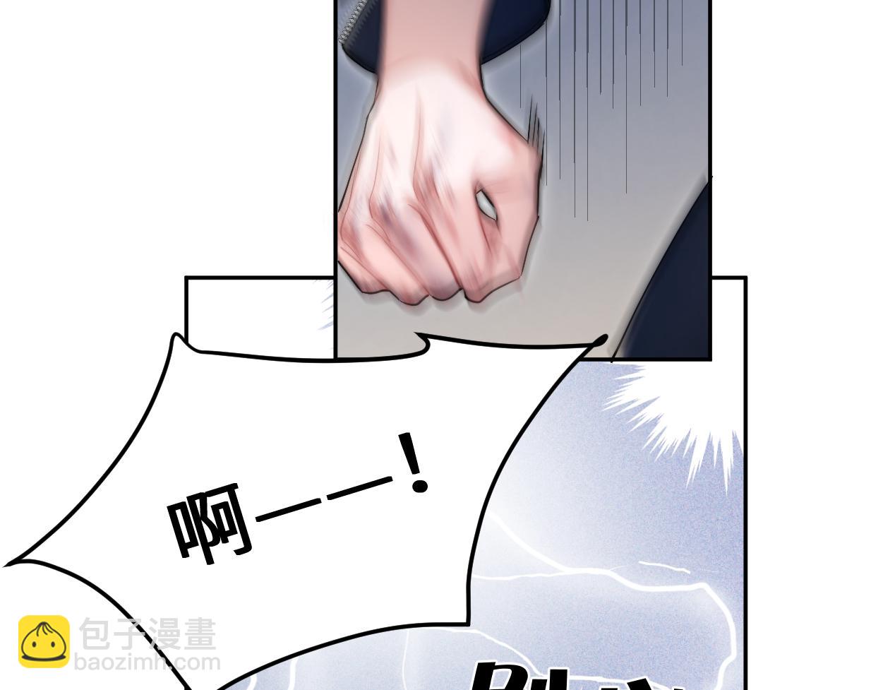 第101话 吓死我了&hellip;你吓死我了(1/2)-第104话