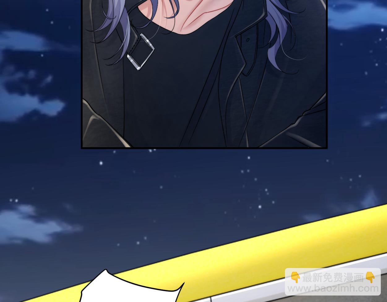 第101话 吓死我了&hellip;你吓死我了(1/2)-第104话