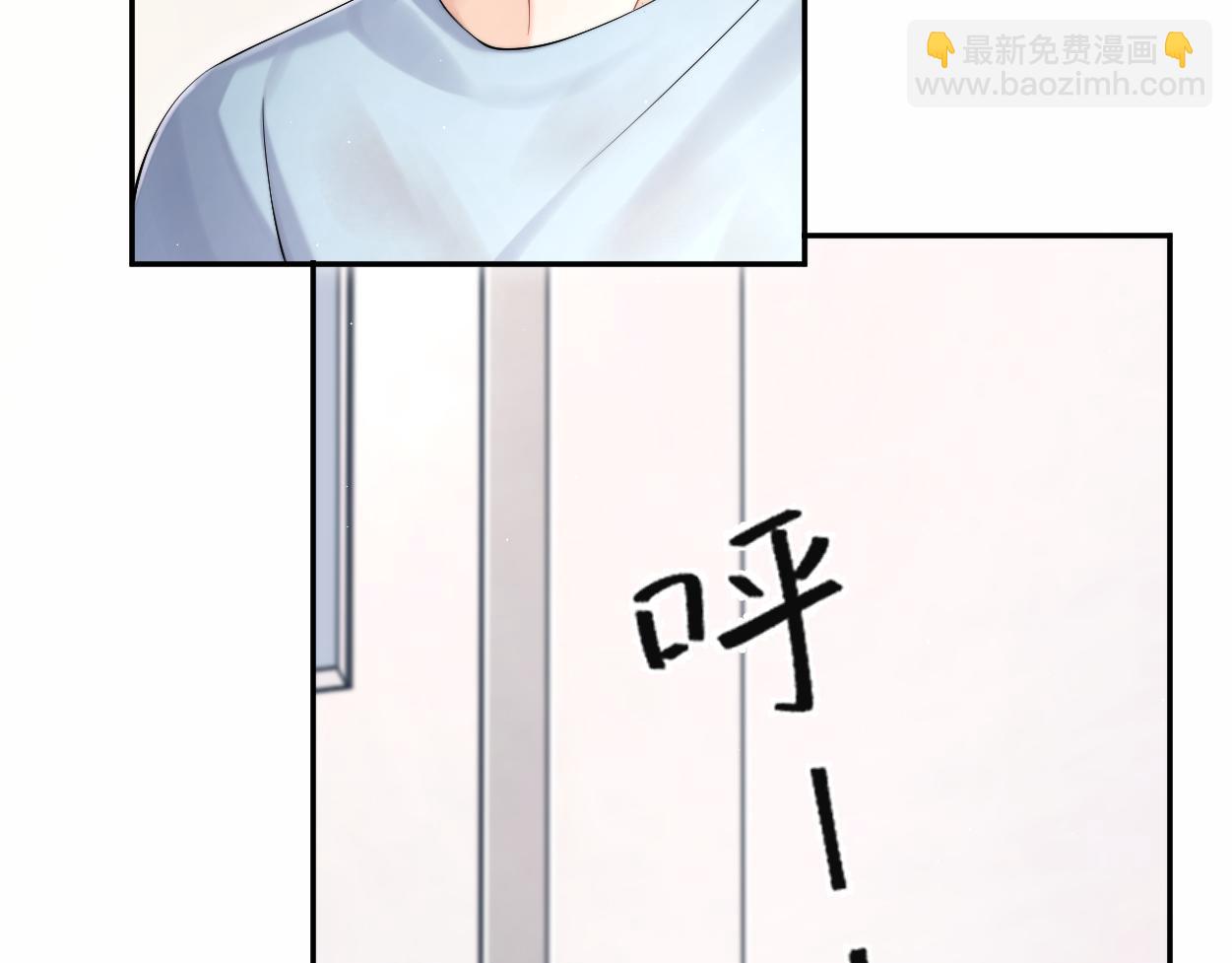 第103话 放不下他(1/3)-第106话