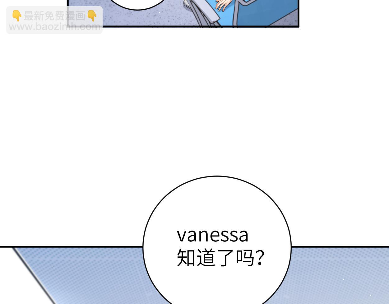 第103话 放不下他(1/3)-第106话